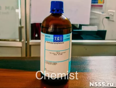 4-метилпропиофенон (этил-4-толилкетон, 1-(4-метилфенил)-1-пр